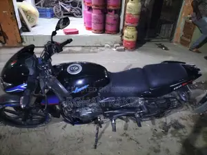 Bajaj Pulsar 150 2020