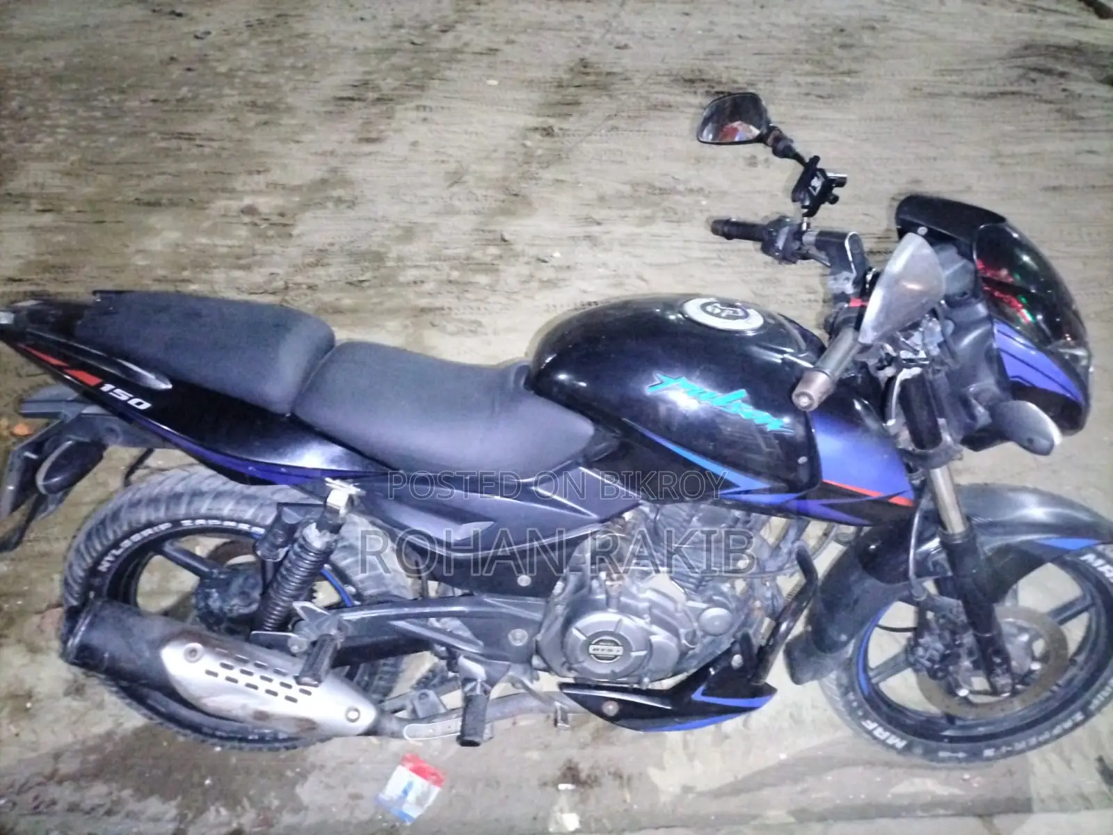 Bajaj Pulsar 150 2020