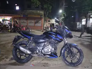 Bajaj Pulsar 150 2020