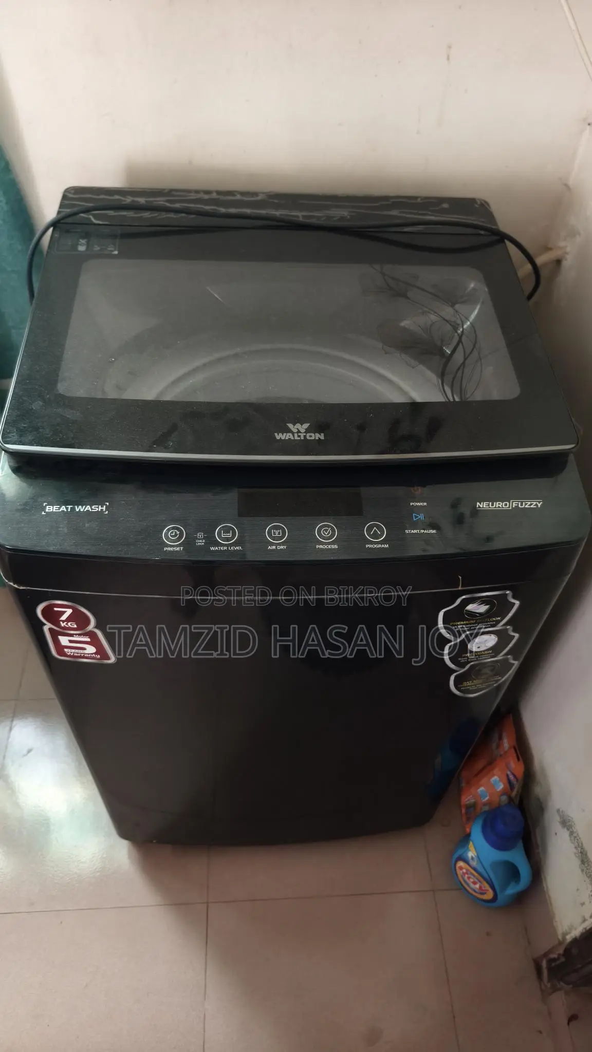 ওয়াশিং মেশিন