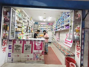 Pharmacy for sale with stock