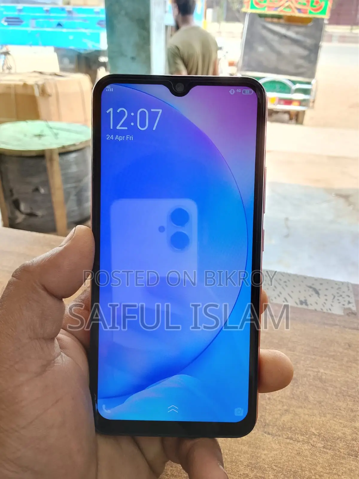 Vivo Y17 Phone (Used) 8/256GB