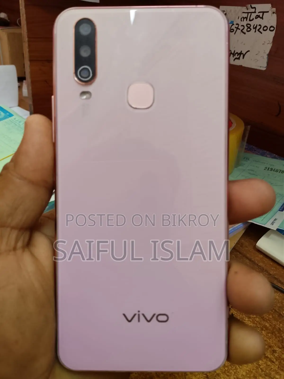 Vivo Y17 Phone (Used) 8/256GB