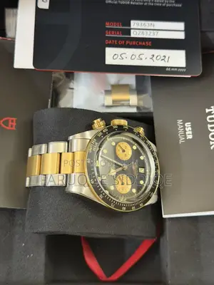 Tudor Black Bay Chrono S&G স্টিল এবং গোল্ড