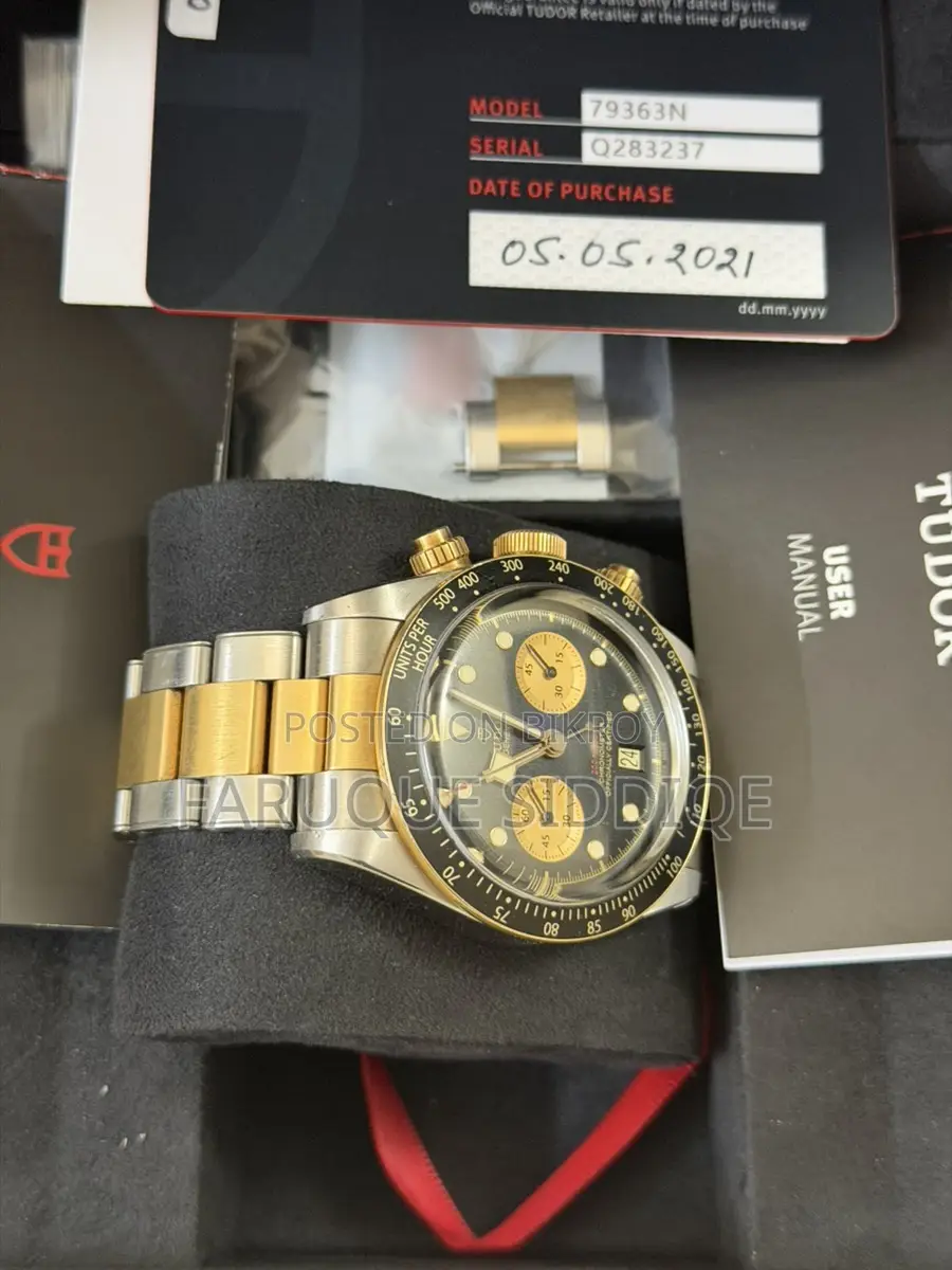 Tudor Black Bay Chrono S&G স্টিল এবং গোল্ড