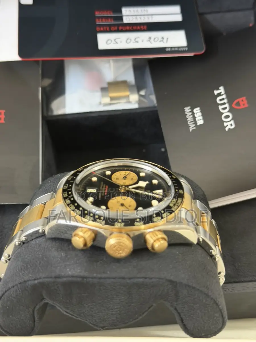 Tudor Black Bay Chrono S&G স্টিল এবং গোল্ড