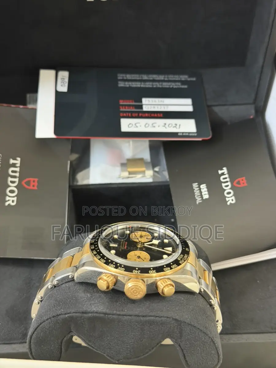 Tudor Black Bay Chrono S&G স্টিল এবং গোল্ড