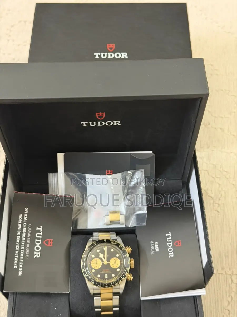Tudor Black Bay Chrono S&G স্টিল এবং গোল্ড
