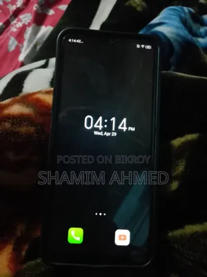 Itel Vision 1 Pro 32 GB Black