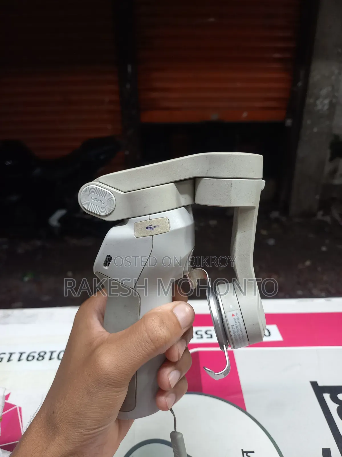 Dji Osmo 4 Gimbal