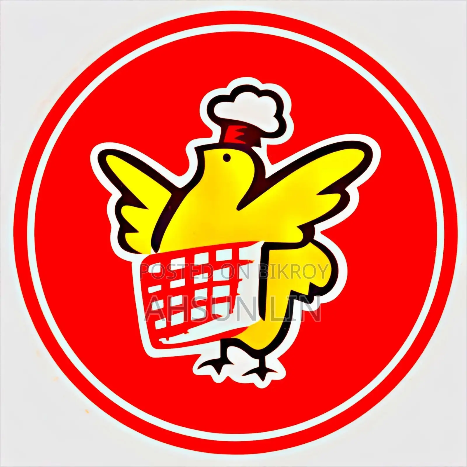 Urgent Hiring: Fast Food Shop Job Opportunity | City Park, Narayanganj