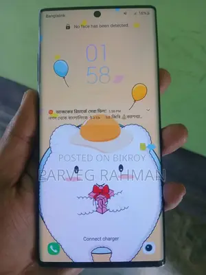স্যামসাং গ্যালাক্সি নোট ১০ (ব্যবহৃত)
