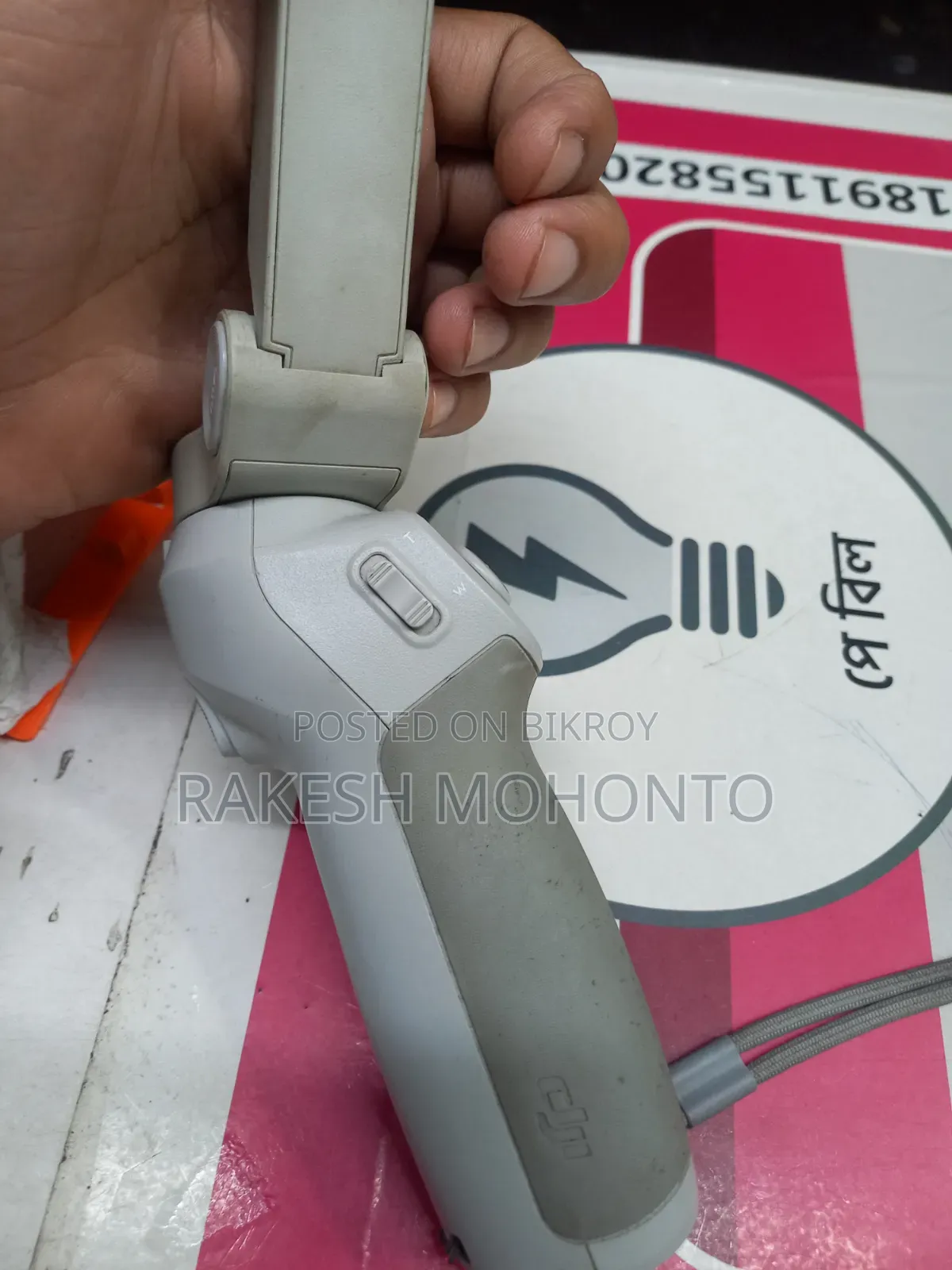 Dji Osmo 4 Gimbal
