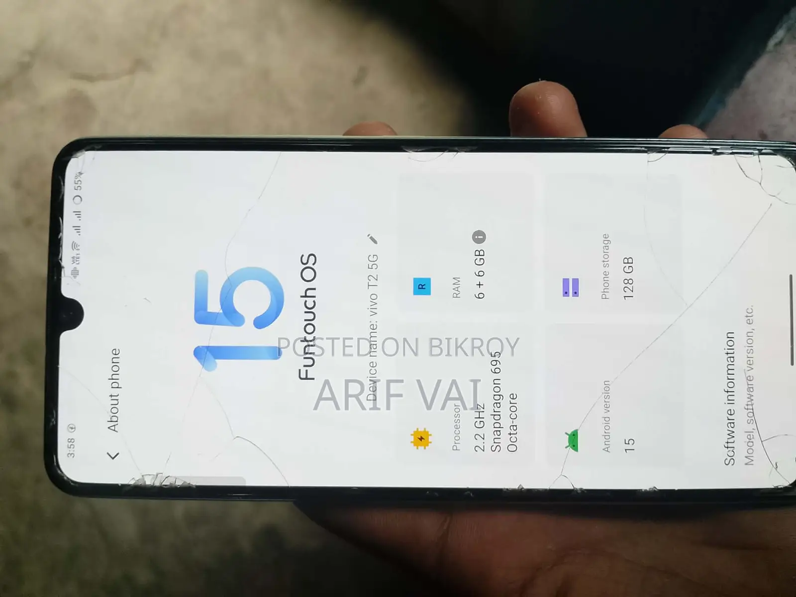 Vivo T2 (Used)