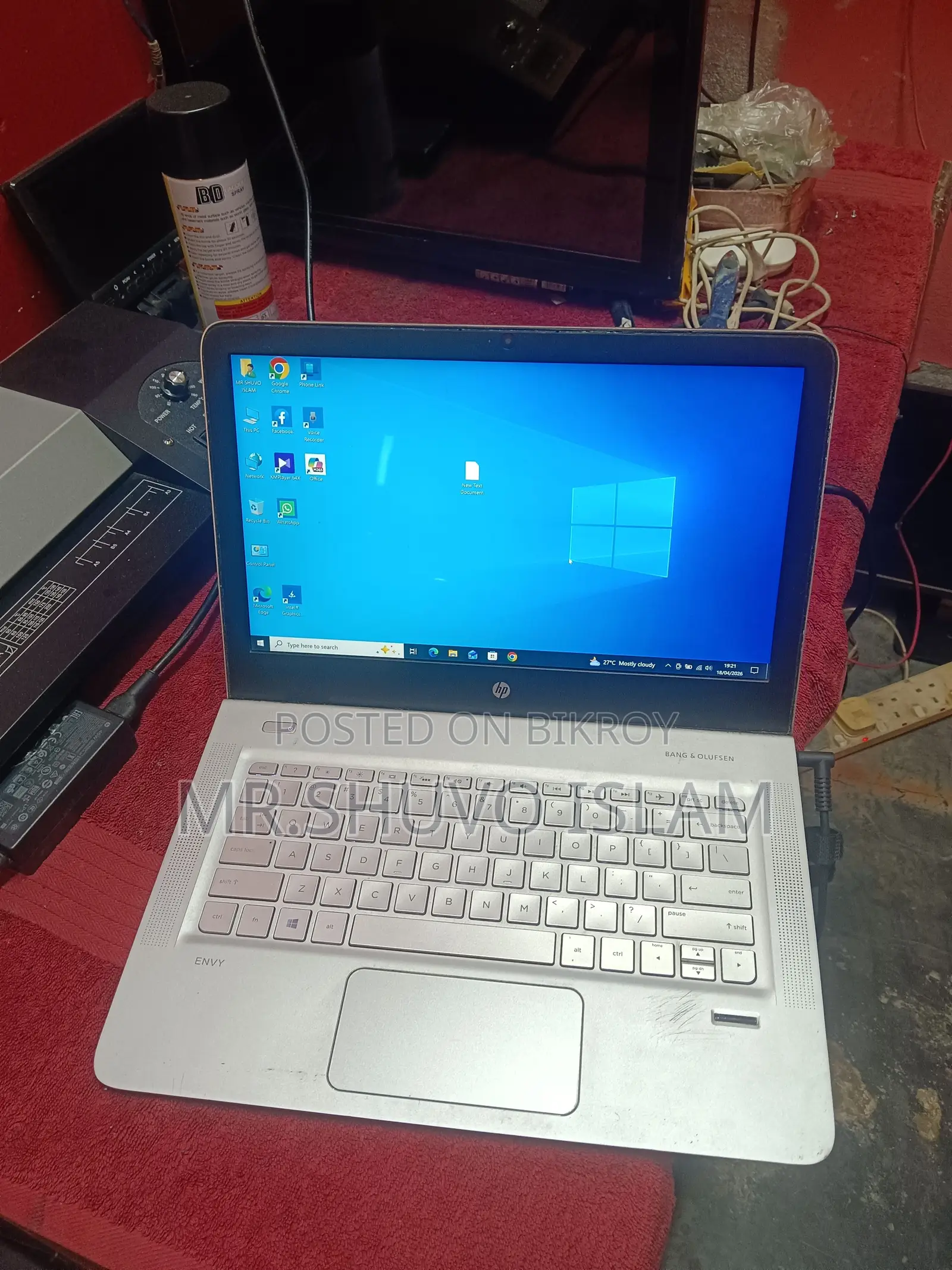 HP Core i5 6th Gen Laptop - Super Slim and Fresh Condition