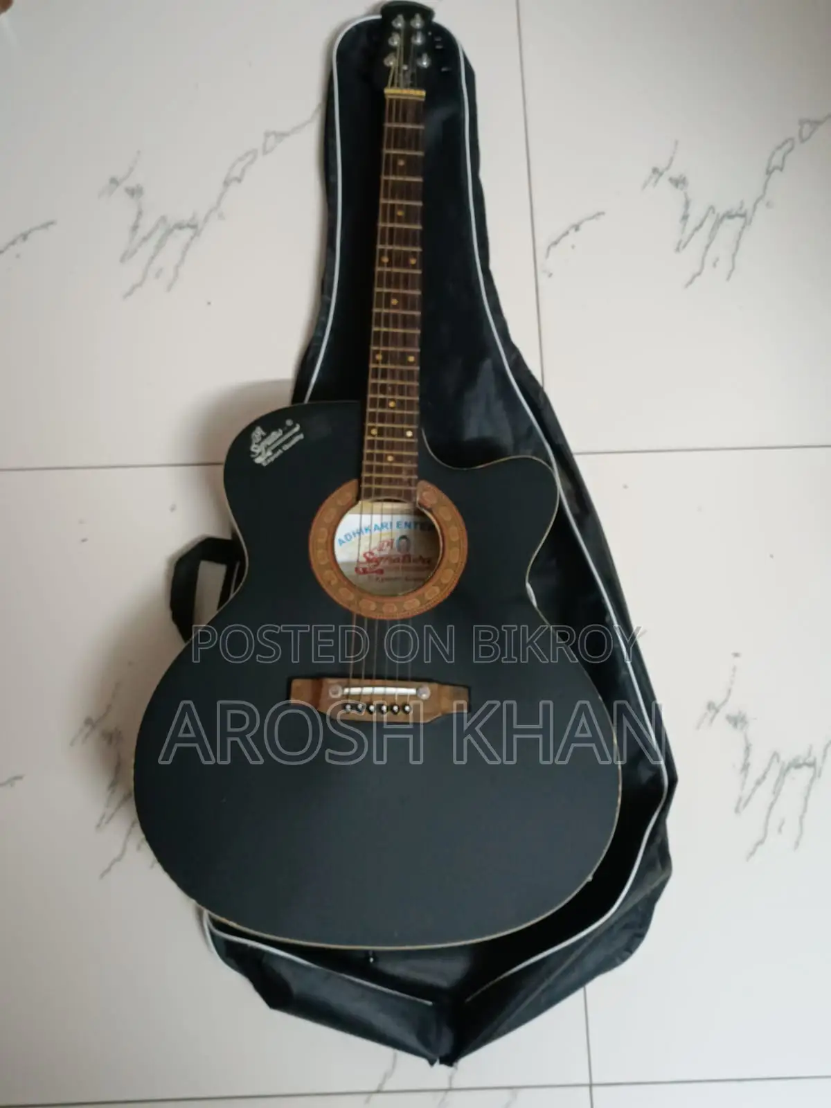 Signature Guitar