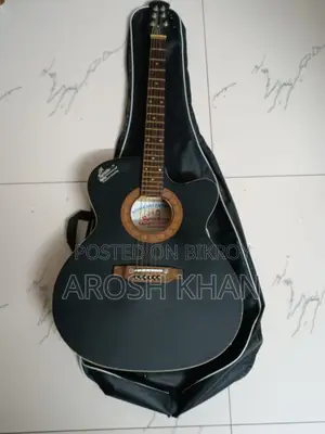 Signature Guitar