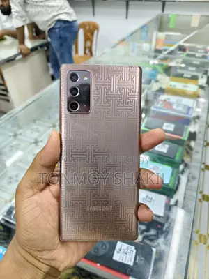 স্যামসাং গ্যালাক্সি নোট ২০ (ব্যবহৃত)