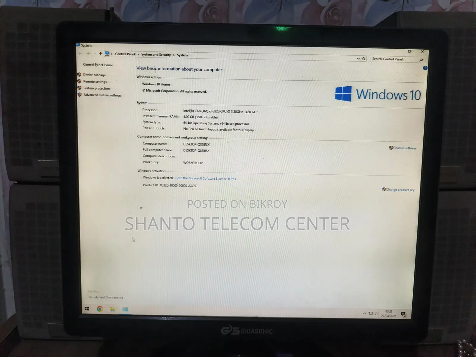 Desktop Pc Sale