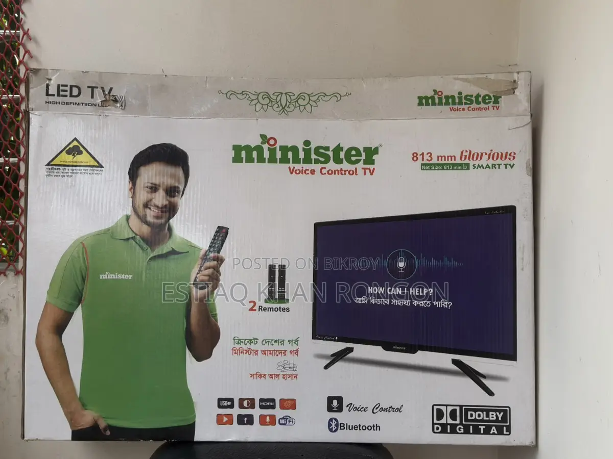 Android TV (Voice Control) - Model: MI32M8CGV. 32 inc