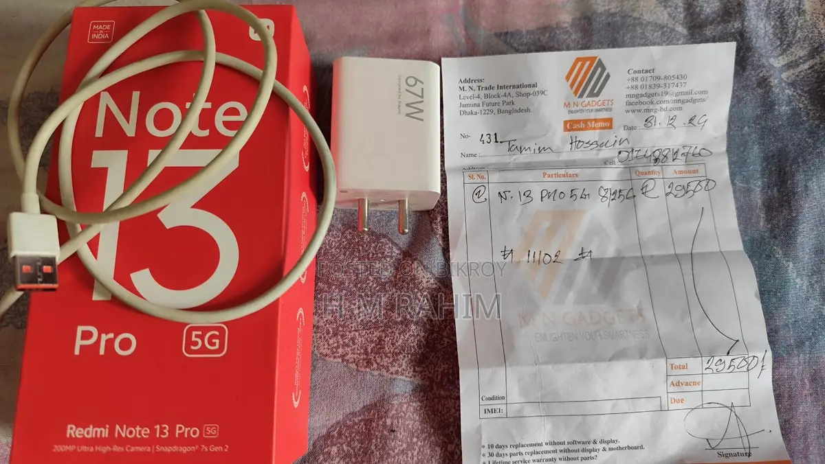 Xiaomi Redmi Note 13 Pro Plus (Used)