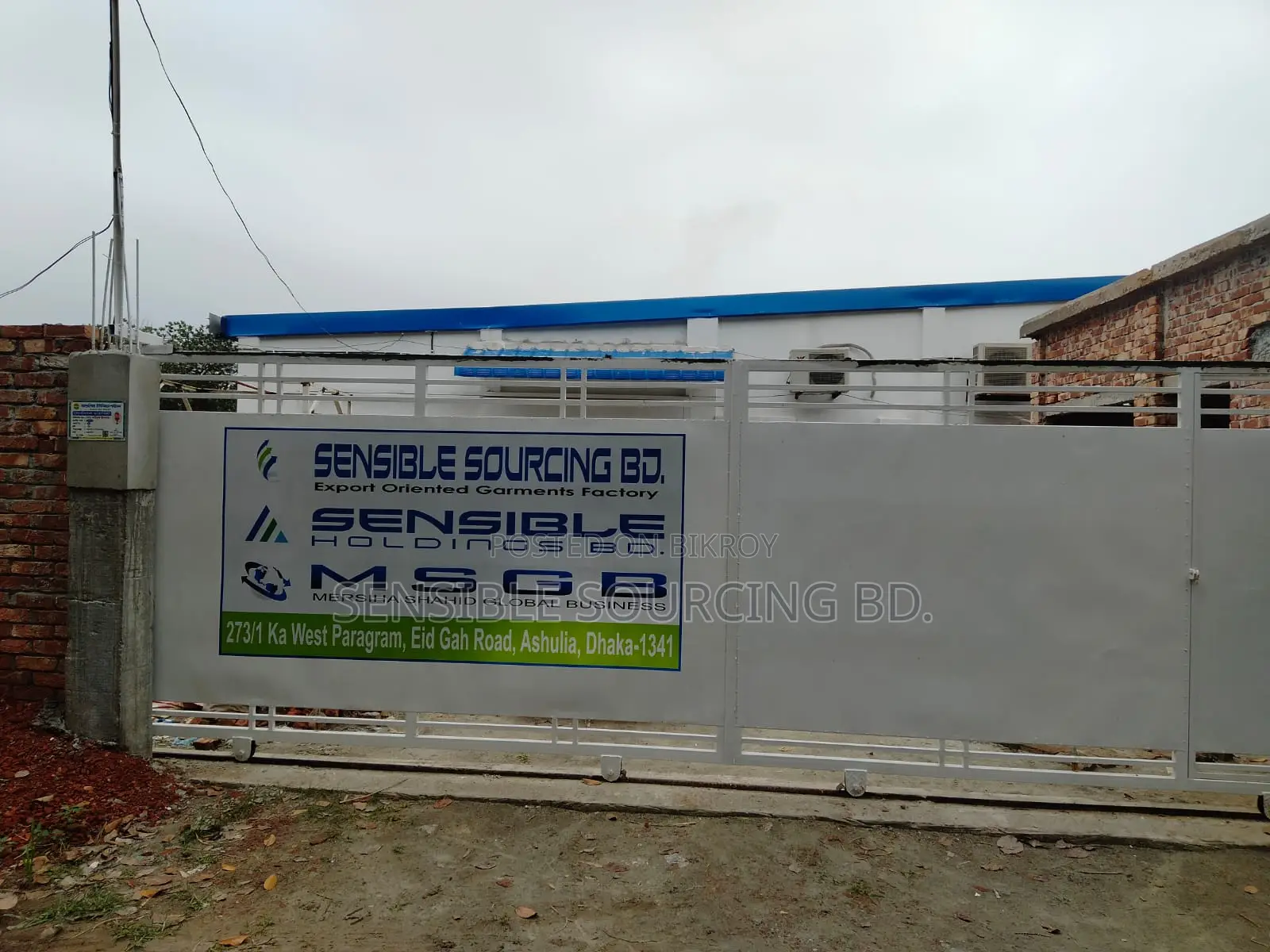 ৪৯ কিলো বিদ্যুৎ লাইন সহ ৫,০০০ স্কয়ারফিট শেড ভাড়া হবে