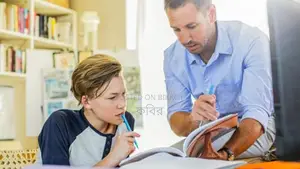 Private প্রাইভেট পড়ানো হয়