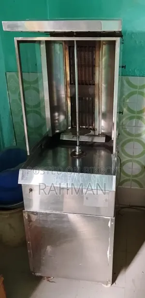 Chicken Shawarma Machine