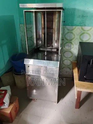 Chicken Shawarma Machine