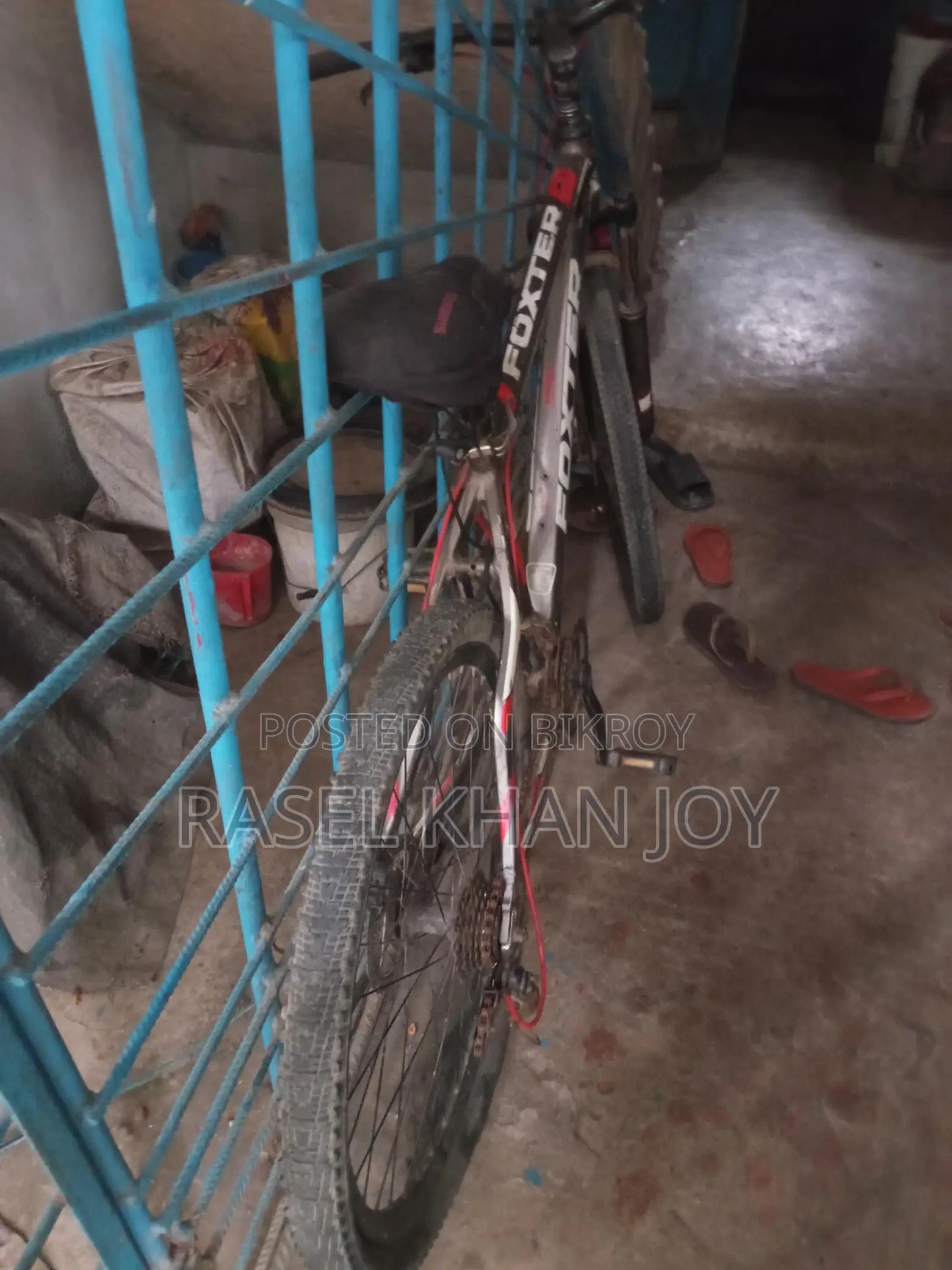 বাইসাইকেল বিক্রি হবে