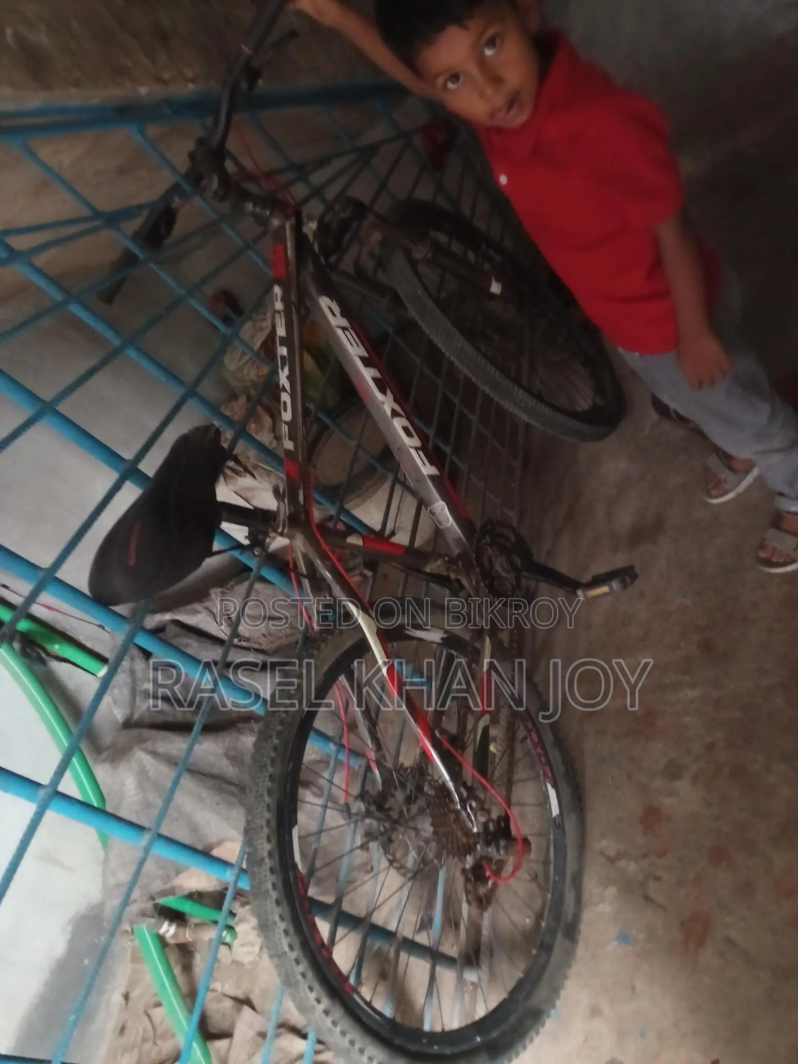বাইসাইকেল বিক্রি হবে