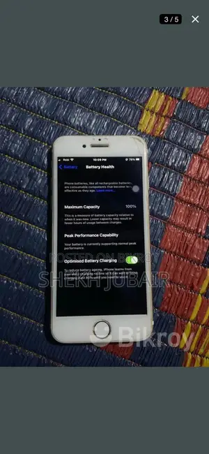 Apple iPhone 7 Special Edition (Used)