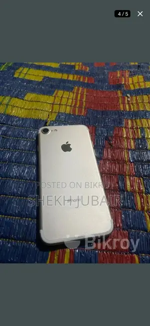 Apple iPhone 7 Special Edition (Used)