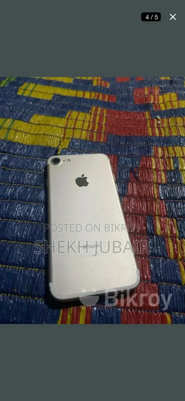 Apple iPhone 7 Special Edition (Used)