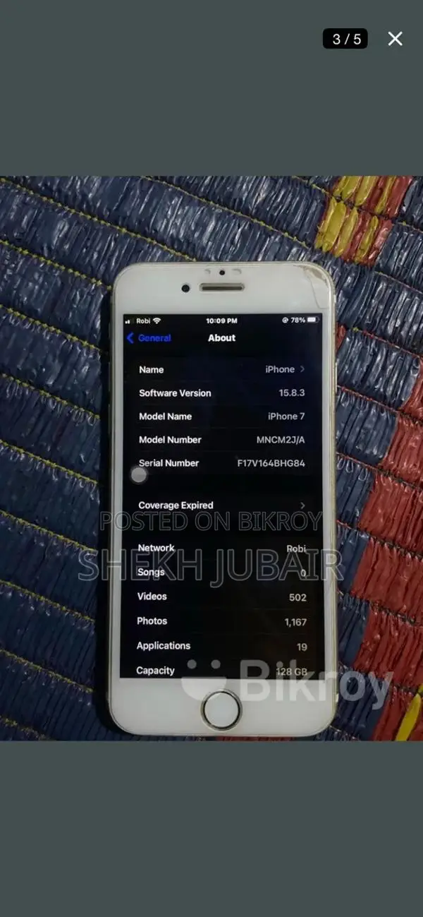 Apple iPhone 7 Special Edition (Used)