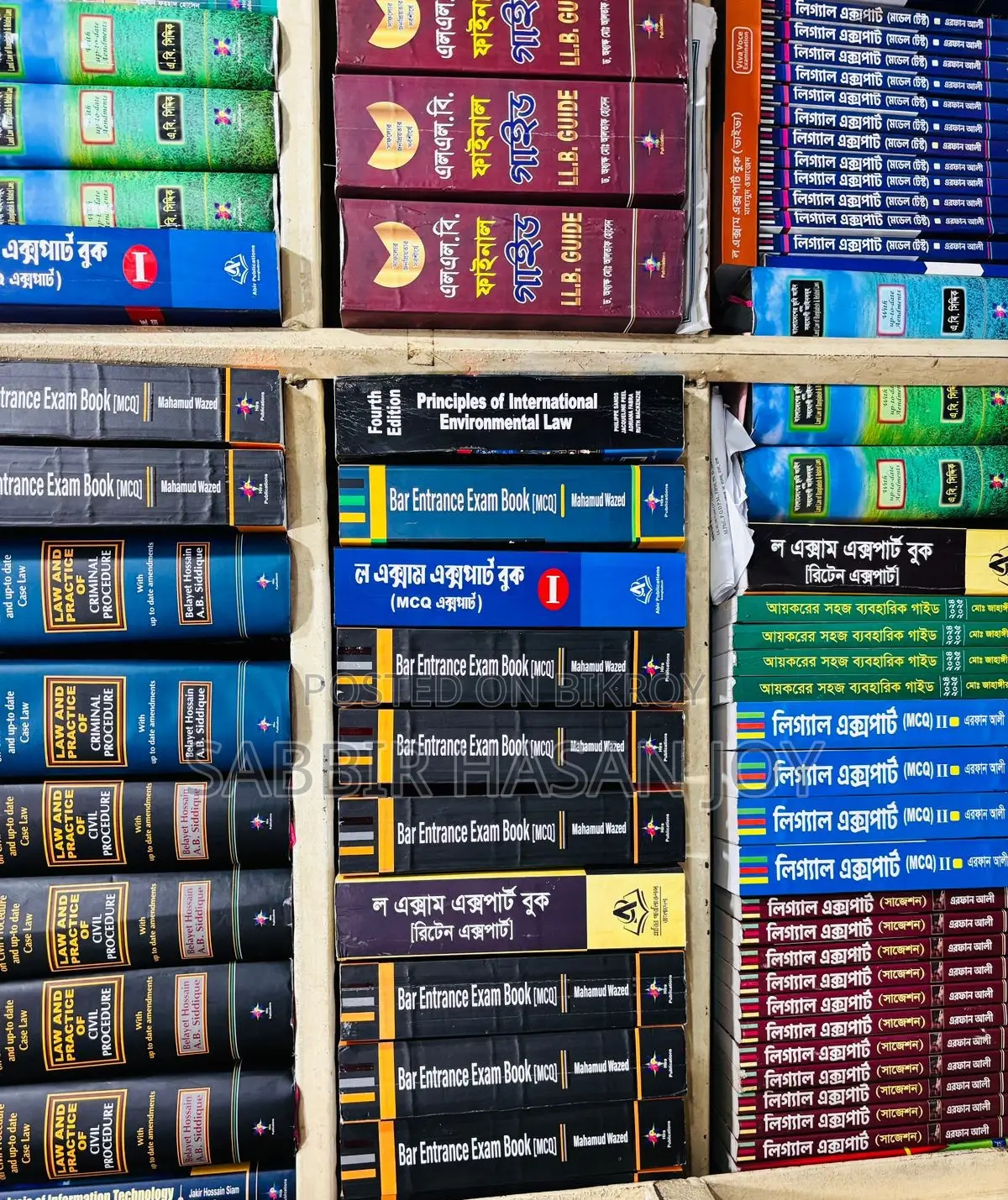 LLB, LLM Law Books