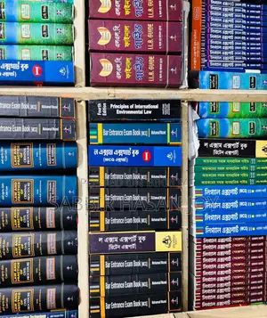 LLB, LLM Law Books