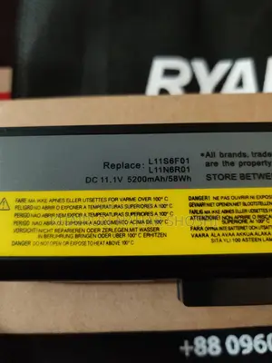 Lenovo ব্যাটারি E430/G480/G580
