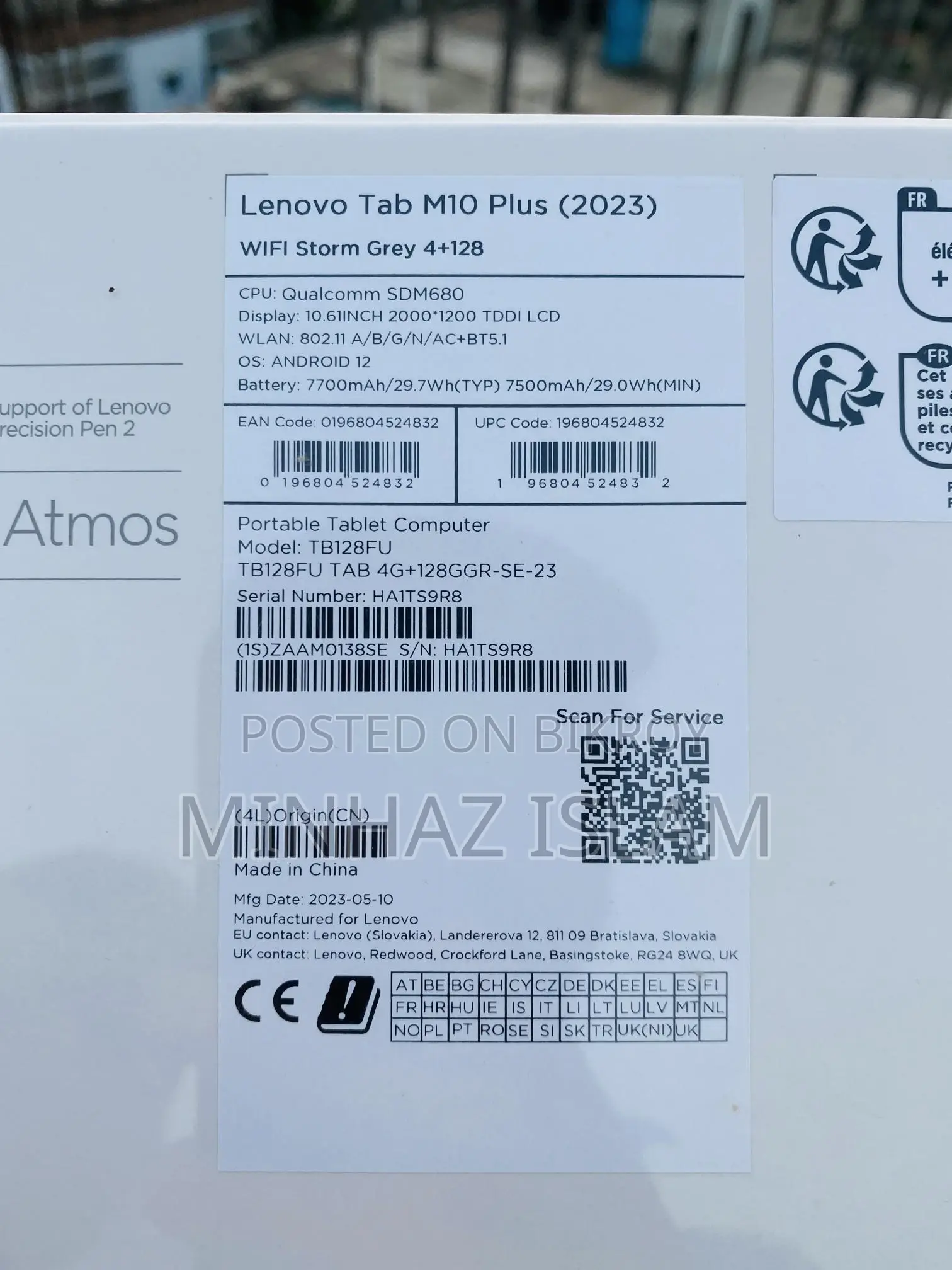 New Lenovo M10 Plus 4 GB Gray