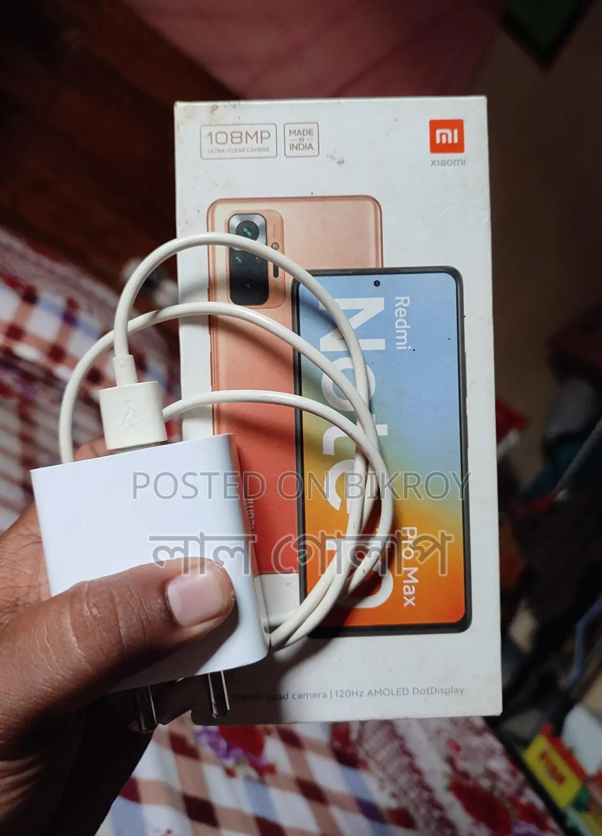 Xiaomi Redmi Note 10 Pro Max 6+2 /128 (Used)