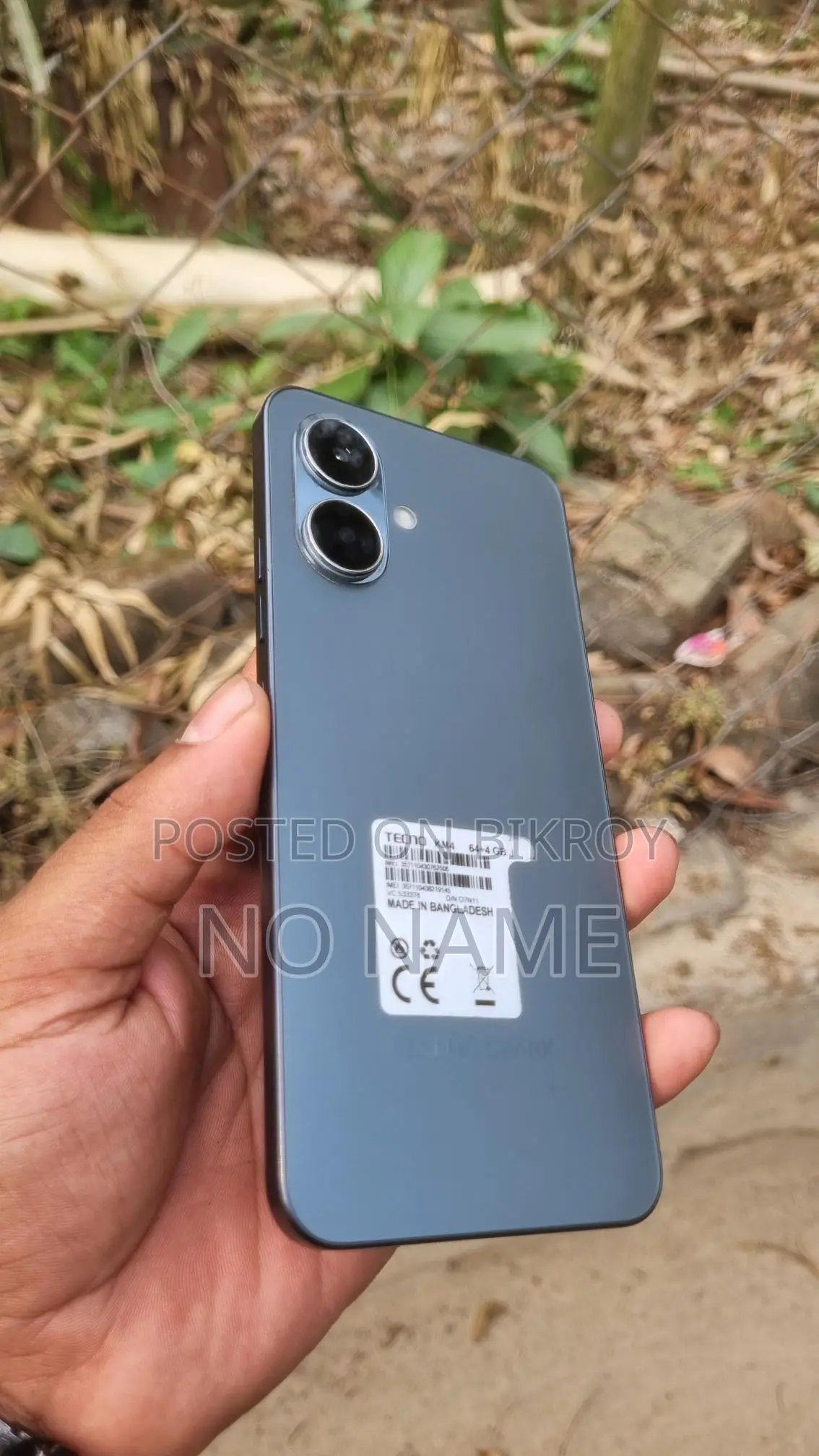 Tecno Spark GO 2 . (ব্যবহৃত)