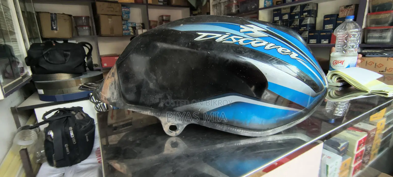 Discover 100cc Fuel Tank