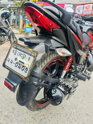Hero Ignitor 2022