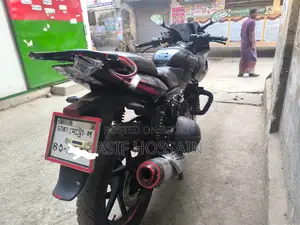 Bajaj Pulsar 150 2019 Black