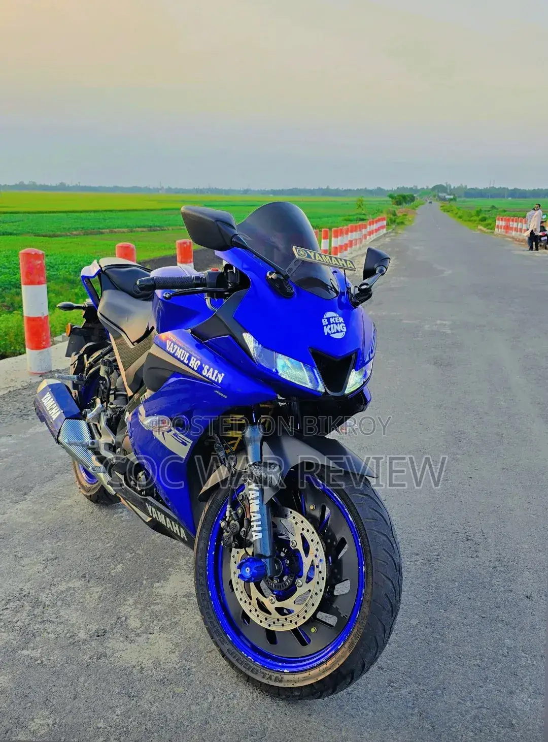 Yamaha R15 V3 (Blue) 2020