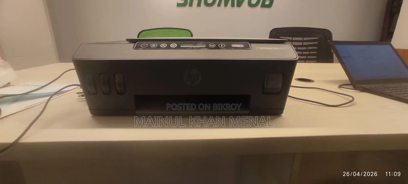 Urgent: Used Hp smart tank 515 for sale.