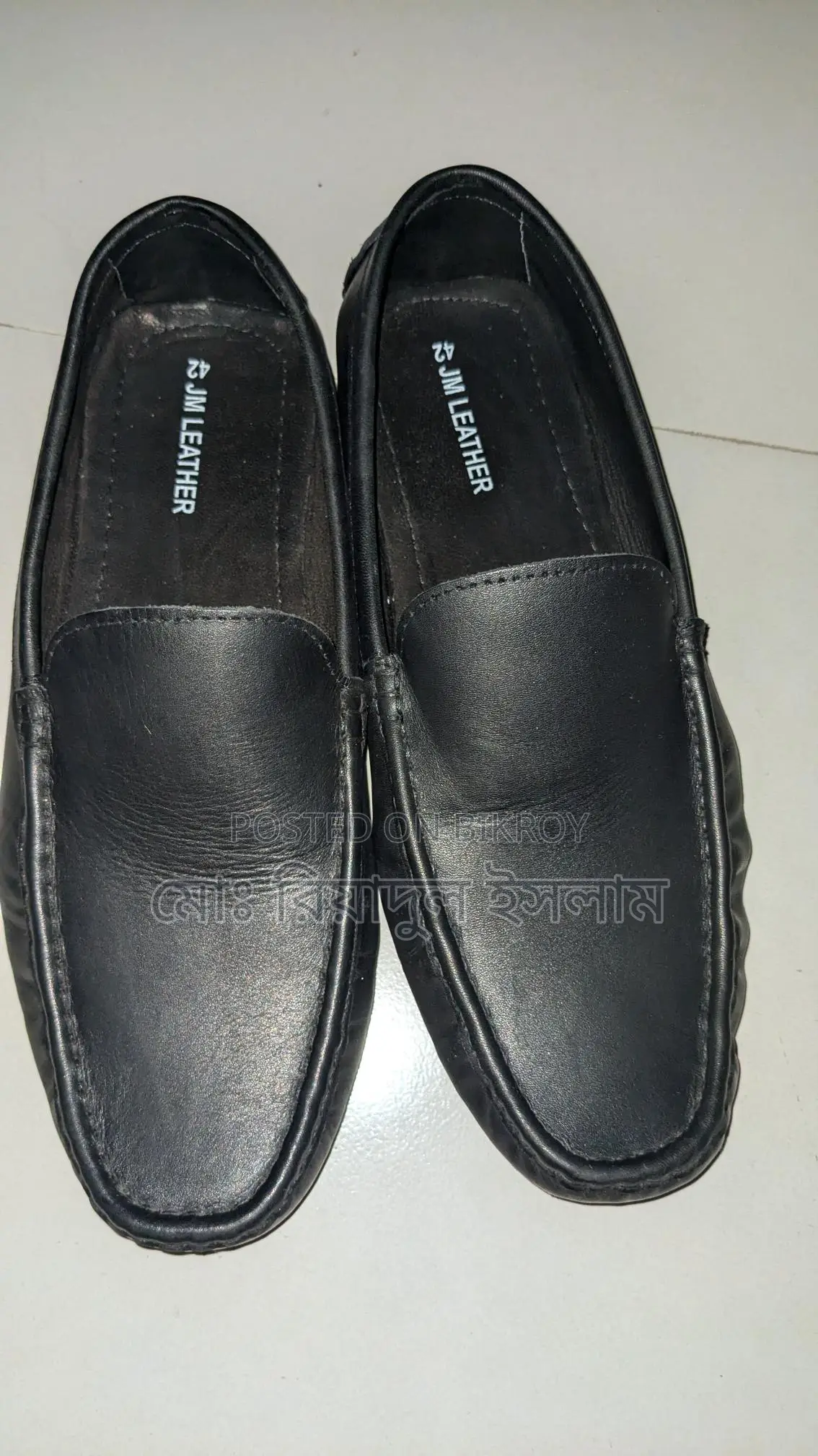 লোফার বিক্রি হবে