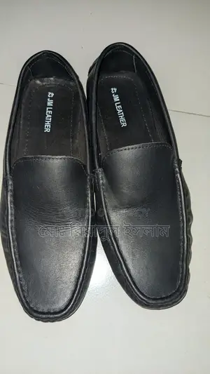 লোফার বিক্রি হবে