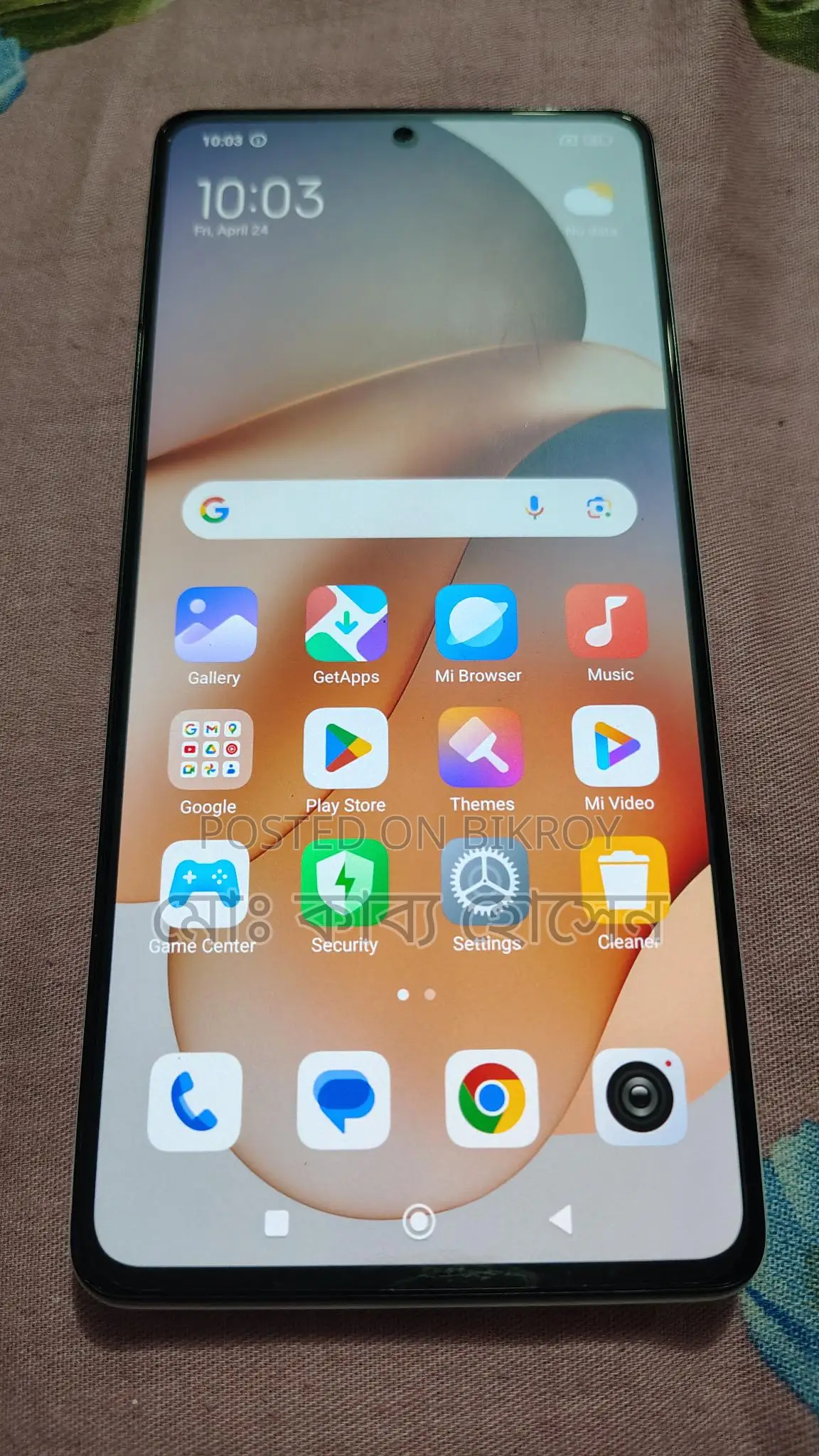 Xiaomi 12 Pro (Used)