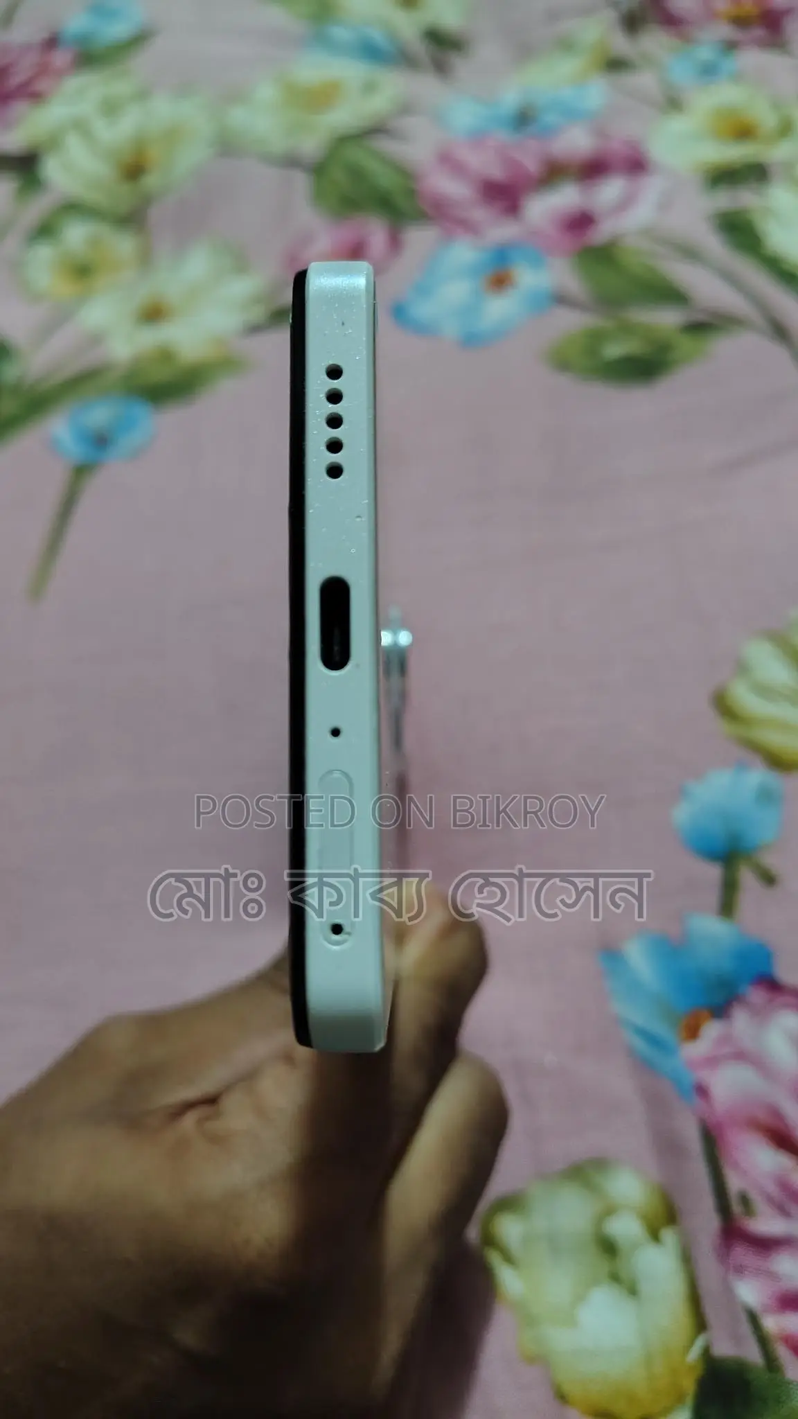 Xiaomi 12 Pro (Used)